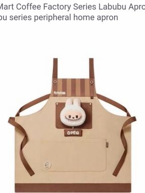 Labubu Kids Beige Bunny Apron with Brown Trim